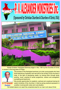 Learn more about the Kerala Christina Theological Seminary